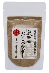 宗田節の調味料等 ８点詰め合わせ（大岐セット）贈答 ギフト お中元 お歳暮 かつお節 だし塩 出汁醤油 鰹だし【R00532】