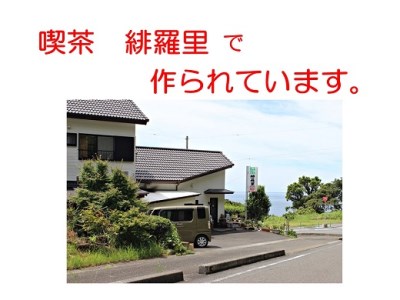 お手軽簡単！にゃんこめしのたれ（かえし醤油）２本セット　甘口 調味料 タレ 猫まんま【R00027】