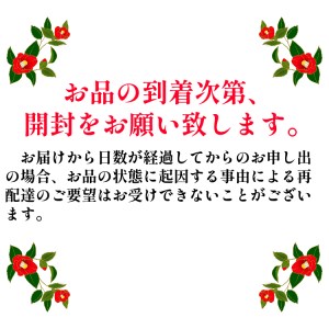 先行予約【訳あり】サツマイモ（紅はるか）５ｋｇ 農薬化学肥料不使用（土付き）【R00104】