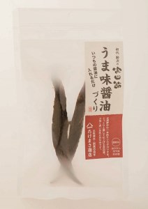 宗田節５種（だし・だし醤油用・万能つゆ用）＆姫かつおスティック１P５本入り（計６品セット）本格だし おつまみ 宗田節 調味料 かつお節【R00381】