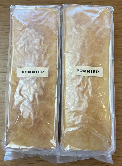 ショコラブラン 2本セット ホワイトチョコ ケーキ スイーツ お菓子 デザート おやつ 焼き菓子 洋菓子 詰め合わせ スウィーツ おかし 手土産 お土産 プレゼント 子供 ポミエ 高知 土佐清水市 おいしい 美味しい 差し入れ【R00315】