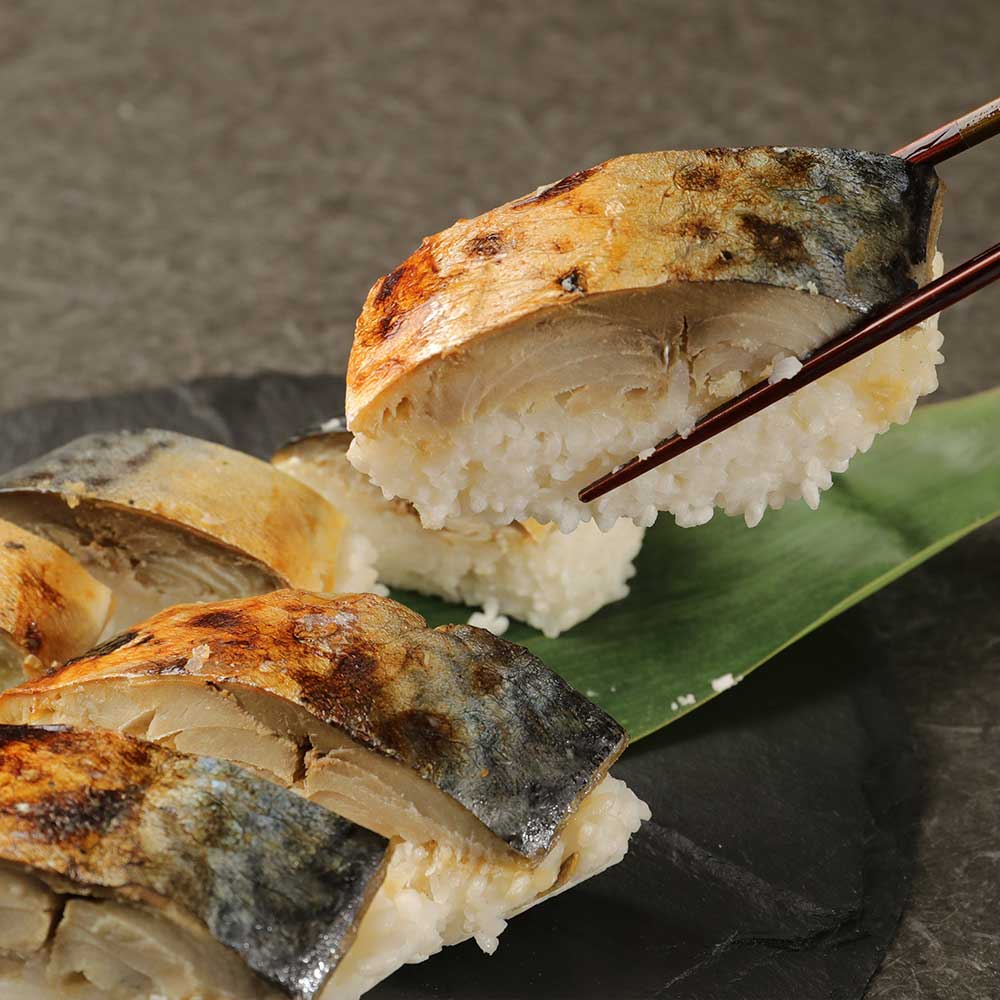土佐の焼きサバ寿司１本（７切れ）総量約250g～300g 特選鯖寿司惣菜 おかず 鯖寿司 さば寿司 焼き鯖寿司 焼きさば寿司 さば 鯖 お寿司 すし 魚介類 魚 海鮮 食品【R01649】
