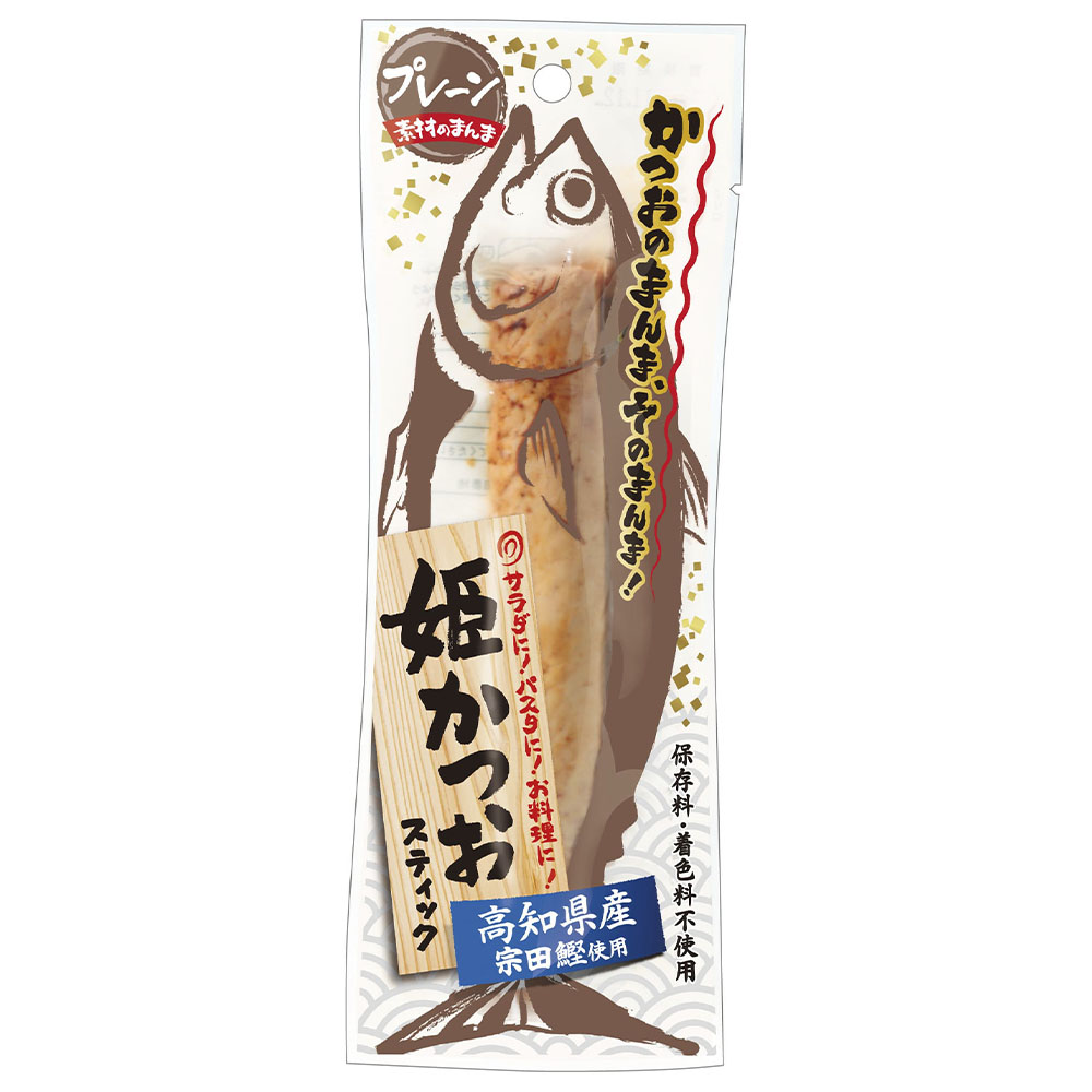 姫かつおスティック 1本 （プレーン味） おつまみ おかず かつお 鰹 スティック プロテイン バー 保存食 スポーツ 筋トレ タンパク質 ダイエット 災害備蓄 そのまま丸かじり！【R01108】