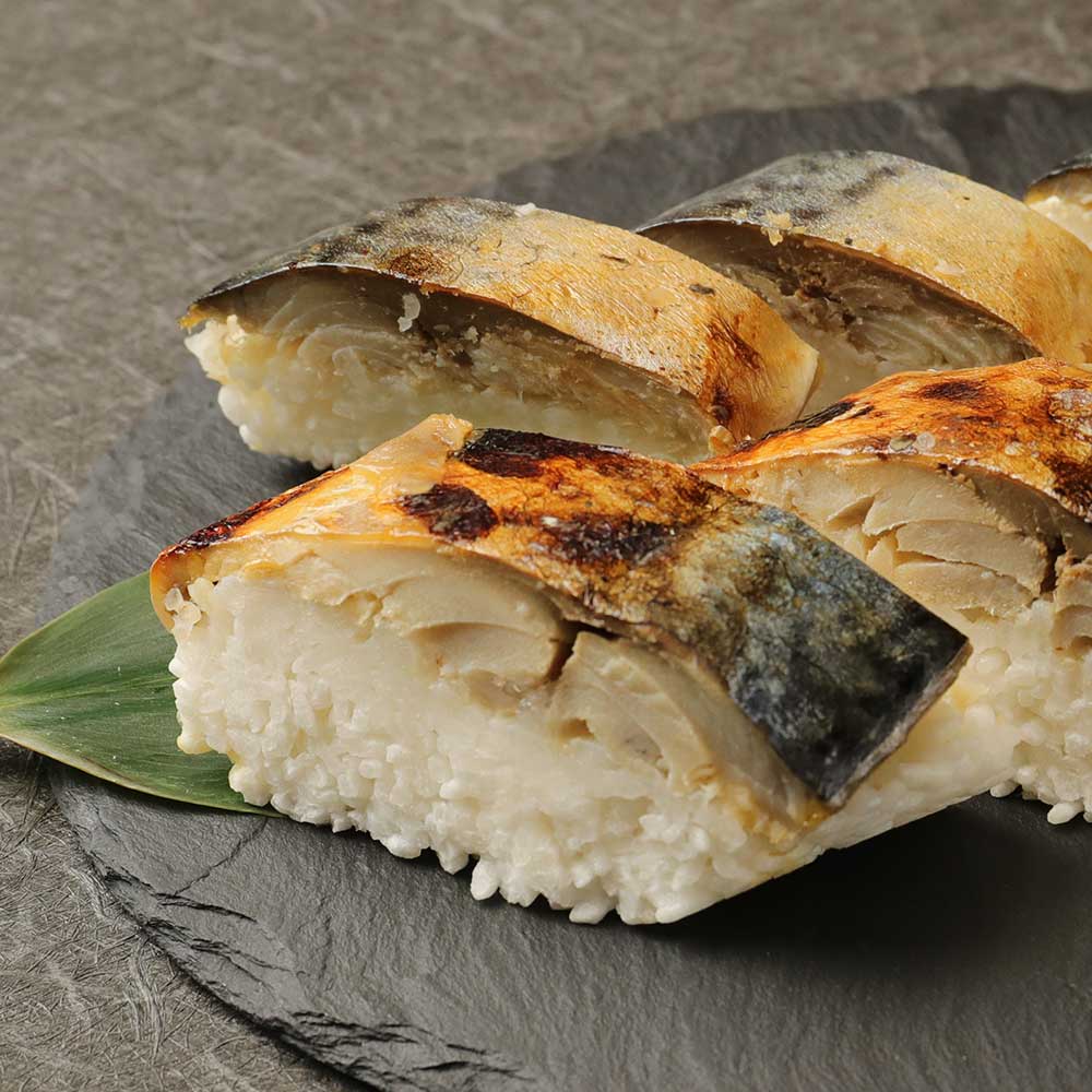 土佐の焼きサバ寿司１本（７切れ）総量約250g～300g 特選鯖寿司惣菜 おかず 鯖寿司 さば寿司 焼き鯖寿司 焼きさば寿司 さば 鯖 お寿司 すし 魚介類 魚 海鮮 食品【R01649】