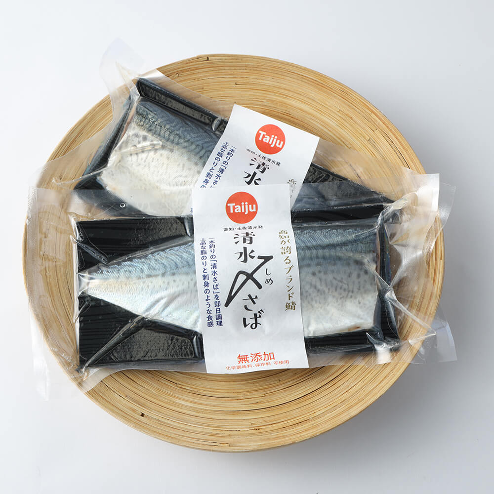 ç²ãããŠåäœã®æž
æ°Žãã° ãé¯2æã»ããïŒãã©ã³ããŽããµãã»1æãããçŽ170gã210gïŒåºèº« ãã£ã¬ åã身 骚ãªã ãã° ãµã ã·ã¡é¯ é¯ é éä»é¡ å·å é«ç¥ç åäœæž
æ°ŽåžãR00278ã