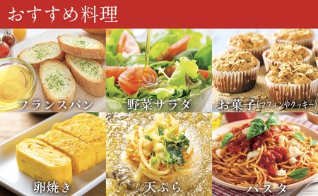 【先行受付】あしずり椿オイル100ml　天然椿使用純度100％　食用油 髪用 椿油 ヘアオイル 美容保湿【R00244】
