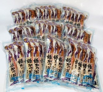 業務用・お土産用姫かつおスティック100本セット（しょうゆ味）おつまみ おかず 保存食 スポーツ 筋トレ ダイエット 災害備蓄 そのまま丸かじり！【R00796】