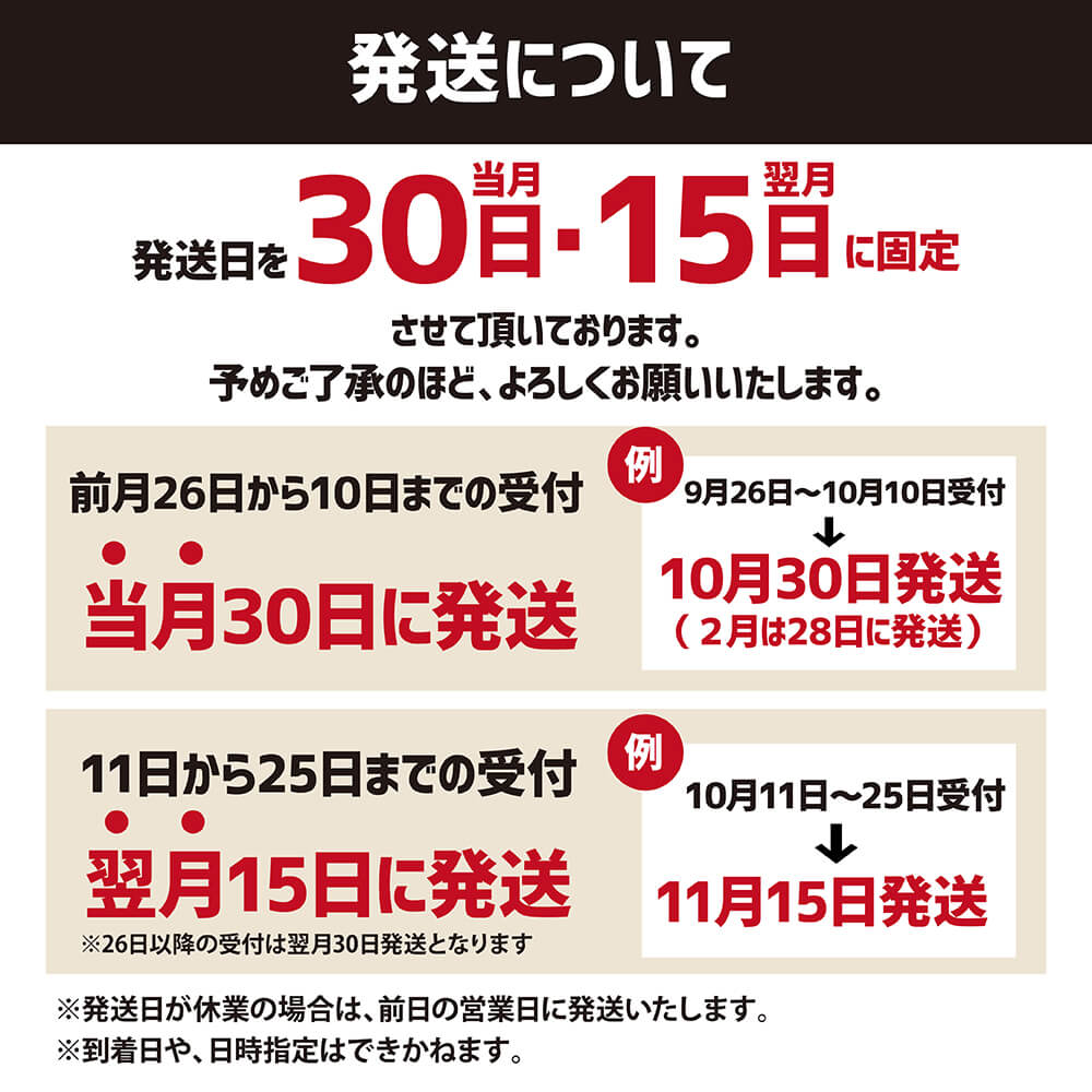 キャットフード いなば チャオ・焼かつお 全４風味（５本入×６袋セット）ペットフード 猫 ねこ ネコ スティックタイプ 消臭 カツオ 魚肉 ごはん おやつ 国産 高知県 土佐清水市【R00273】