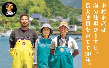 ããªãŠã®è²10åã»ããïŒãã¿ãã®ä»²éïŒã¢ãŠãã㢠ãã£ã³ã æµ·é®®BBQ éè² ç è²æ®»ä» 掻 è²æ± é
èžã ããŒããã¥ãŒãR00082ã