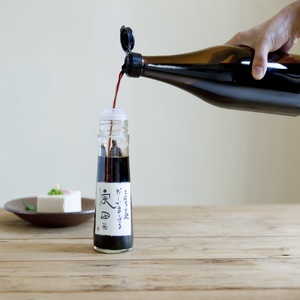 だしが良くでる宗田節（3本セット）簡単オリジナル出汁醤油づくり 調味料 鰹だし お土産 プレゼント 贈答 おすそ分け【R01156】