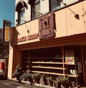 ショコラブラン 2本セット ホワイトチョコ ケーキ スイーツ お菓子 デザート おやつ 焼き菓子 洋菓子 詰め合わせ スウィーツ おかし 手土産 お土産 プレゼント 子供 ポミエ 高知 土佐清水市 おいしい 美味しい 差し入れ【R00315】