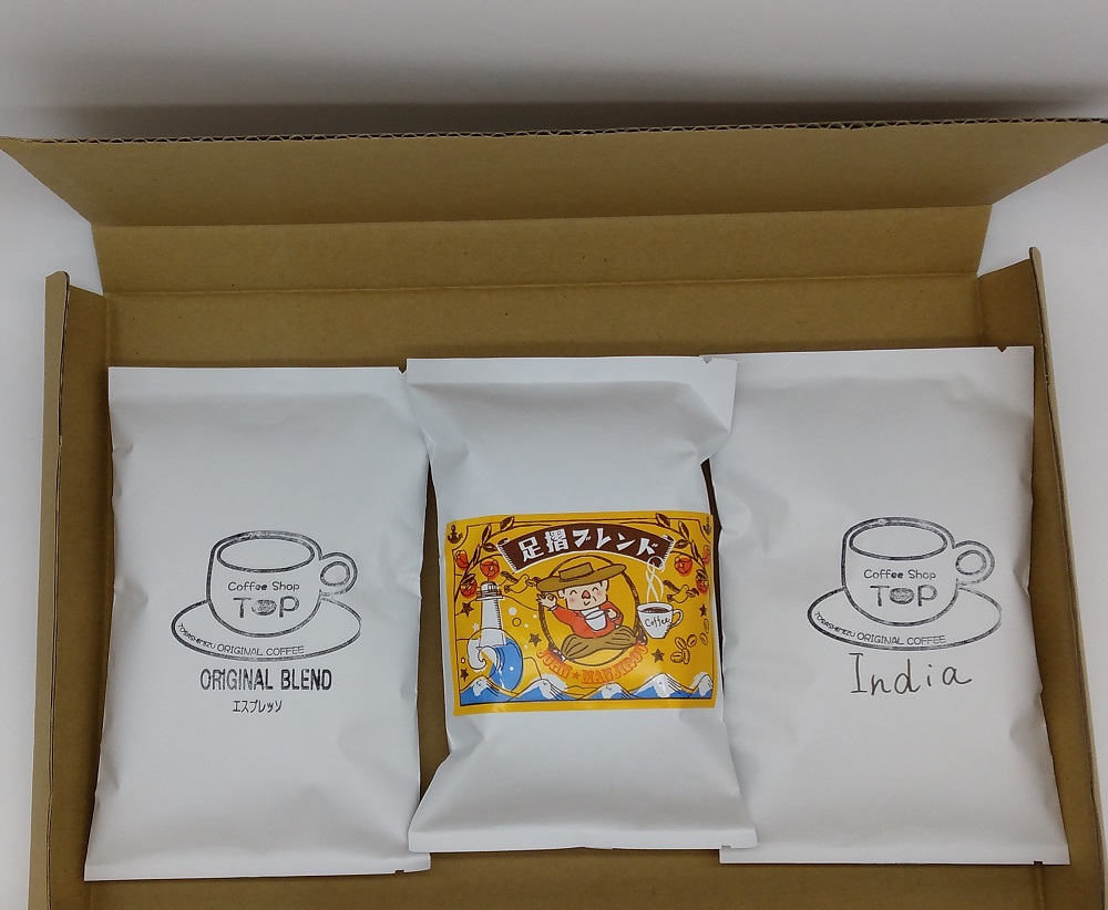 èªå®¶çç
ã³ãŒããŒè± åºäž»ããŸãã2è¢+è¶³æºãã¬ã³ã1è¢ å100g è±ã¿ã€ã ã³ãŒã㌠çç² ããªããã³ãŒã㌠ã¬ã®ã¥ã©ãŒã³ãŒã㌠ã³ãŒããŒå°éåºãR01567ã