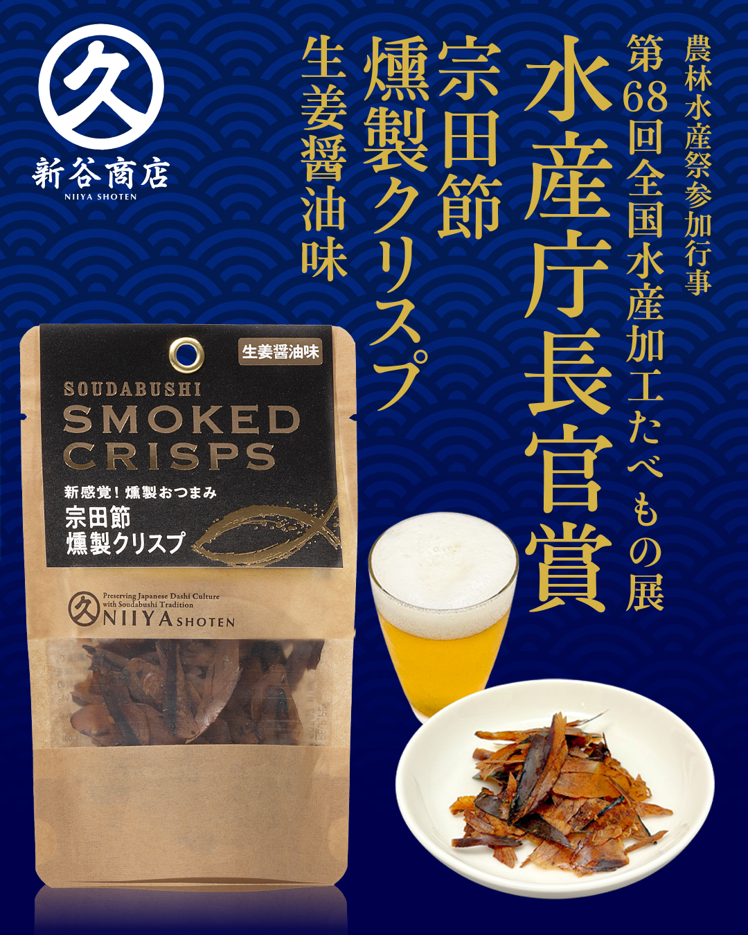 螳礼伐遽縺ョ辯サ陬ス繧ッ繝ェ繧ケ繝2遞ョ繧サ繝繝茨シ医f縺壼。ゥ蜻ウ繝サ逕溷ァ憺、豐ケ蜻ウシ蛾ーケ遽 縺九▽縺顔ッ 縺翫▽縺セ縺ソ 縺九▽縺顔ッ縺ョ繝√ャ繝励せ 繧ケ繝翫ャ繧ッ闖灘ュ 縺翫d縺、 縺翫>縺励> 鄒主袖縺励> 辯サ陬ス 繧ッ繝ェ繧ケ繝 繝医ャ繝斐Φ繧ー縲審01630縲