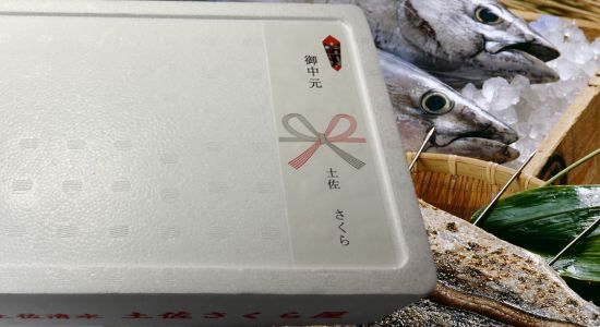  藁焼き かつおのたたき 冷凍 3節 750g（5〜6人前）特製タレ ゆず塩 小夏ドレッシング付き 一本釣り 鰹 土佐 送料無料 お中元 お歳暮【R01148】