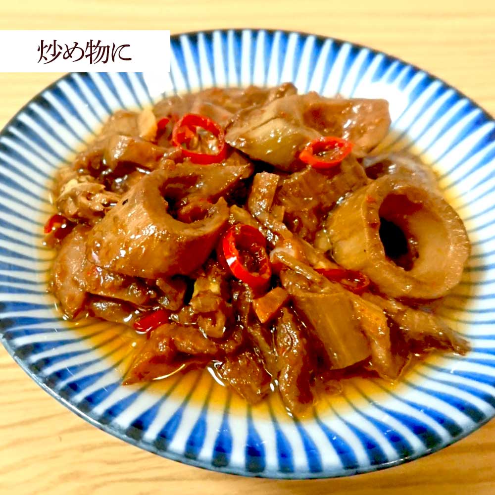 【令和８年５月以降】イタドリの塩漬け 250g×4パック 1kg 1キロ 山菜 いたどり 下処理済み 野菜 春の食材 虎杖 スカンポ イタズリ 炒め物 食品 お取り寄せ 真空 冷凍 配送【R01449】