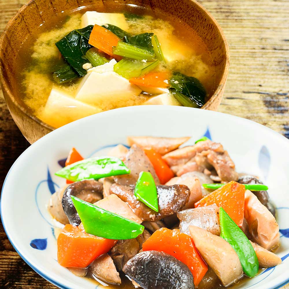 繧ォ繝ウ繧ソ繝ウ縺縺 3繝代ャ繧ッ繧サ繝繝 1繝代ャ繧ッ4gテ30蛟句・繧 螳礼伐魏ケ遽 繧ュ繝・繝シ繝 貅カ縺代d縺吶> 蜃コ豎 繝繧キ 隱ソ蜻ウ譁 蜥碁」 蜥碁「ィ 蜻ウ蝎梧ア 轤翫″霎シ縺ソ縺秘」ッ 辣ョ迚ゥ 譁咏炊 邁。蜊 譎ら洒 蝗ス逕」 鬮倡衍逵 鬮倡衍縲審01454縲