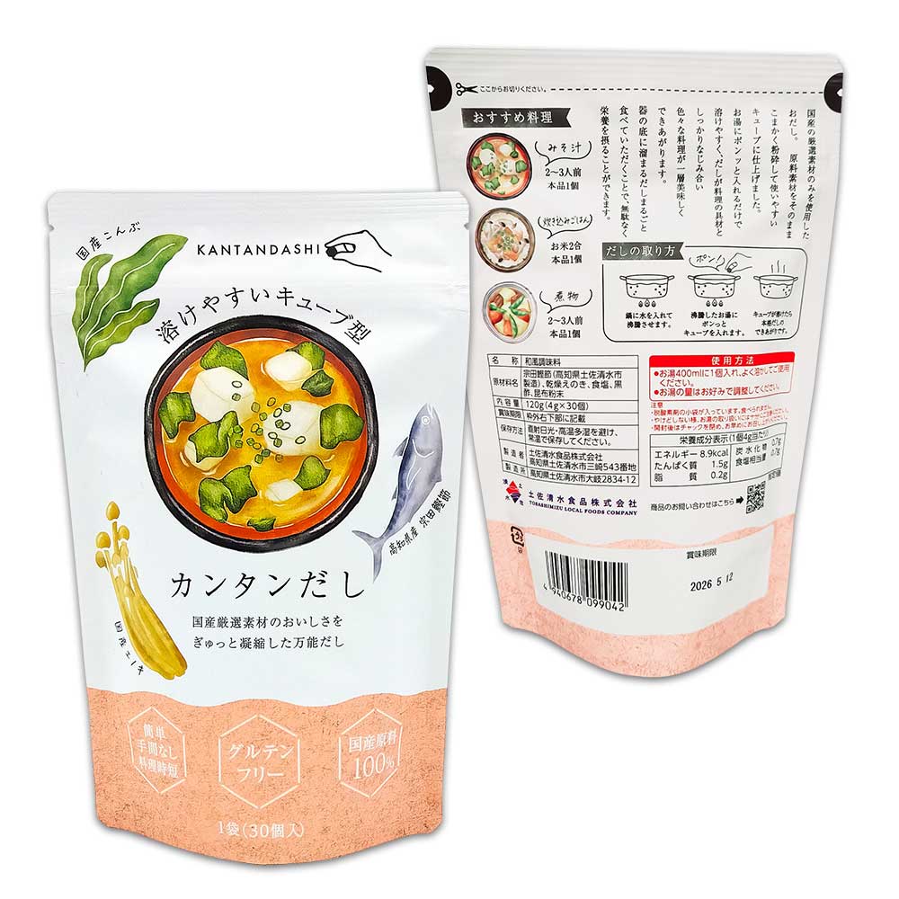 繧ォ繝ウ繧ソ繝ウ縺縺 3繝代ャ繧ッ繧サ繝繝 1繝代ャ繧ッ4gテ30蛟句・繧 螳礼伐魏ケ遽 繧ュ繝・繝シ繝 貅カ縺代d縺吶> 蜃コ豎 繝繧キ 隱ソ蜻ウ譁 蜥碁」 蜥碁「ィ 蜻ウ蝎梧ア 轤翫″霎シ縺ソ縺秘」ッ 辣ョ迚ゥ 譁咏炊 邁。蜊 譎ら洒 蝗ス逕」 鬮倡衍逵 鬮倡衍縲審01454縲