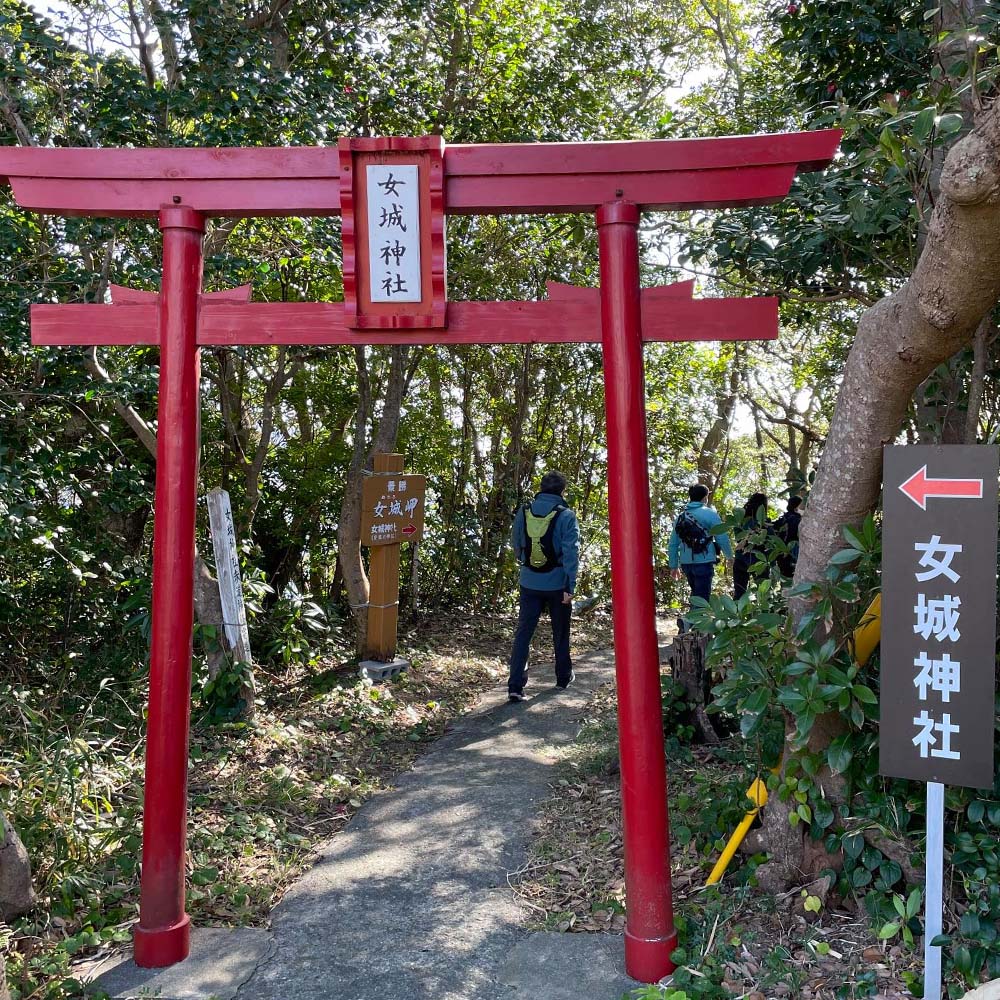 譚セ蟆セ蝨ー蛹コ 髮關ス豁ゥ縺阪ヤ繧「繝シ 1莠コ蛻 隕ウ蜈 蝨ー蜈繧ャ繧、繝我サ倥″ 繝√こ繝繝 繧「繧ウ繧ヲ 譚セ蟆セ螟ゥ貅螳ョ 雜ウ鞫コ蜊雁ウカ 螳カ譌乗羅陦 譌陦 蝗ス蜀譌陦 閾ェ辟カ 逾樒、セ 譁蛹 蠕呈ュゥ 鬮倡衍逵 鬮倡衍 蝨滉ス先ク豌エ蟶ゅ審01504縲