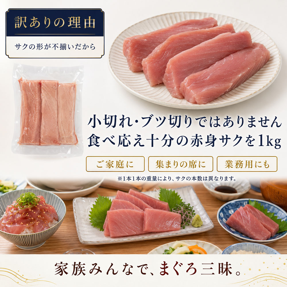 險ウ縺ゅj 螟ゥ辟カ繝槭げ繝ュ 襍、霄ォ 3kgシ500gテ6繝代ャ繧ッシ牙、ゥ辟カ繧ュ繝上ム繝槭げ繝ュ 譟オ 蛻コ霄ォ 縺雁絢霄ォ 蛻コ縺苓コォ 縺企繧 驩轣ォ荳シ 貍ャ縺台クシ 繝昴く 轤吶j 繧ケ繝繝シ繧ュ 蜀キ蜃阪審01621縲