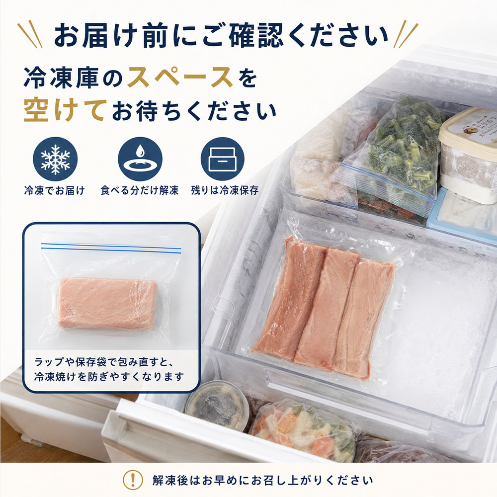 險ウ縺ゅj 螟ゥ辟カ繝槭げ繝ュ 襍、霄ォ 3kgシ500gテ6繝代ャ繧ッシ牙、ゥ辟カ繧ュ繝上ム繝槭げ繝ュ 譟オ 蛻コ霄ォ 縺雁絢霄ォ 蛻コ縺苓コォ 縺企繧 驩轣ォ荳シ 貍ャ縺台クシ 繝昴く 轤吶j 繧ケ繝繝シ繧ュ 蜀キ蜃阪審01621縲