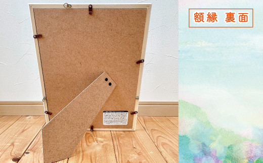 26-291-2．オーダーメイド手描き似顔絵・額縁付き（カラー・2名分）