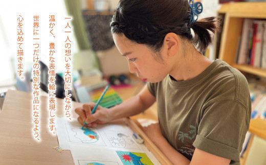 26-291-2．オーダーメイド手描き似顔絵・額縁付き（カラー・2名分）