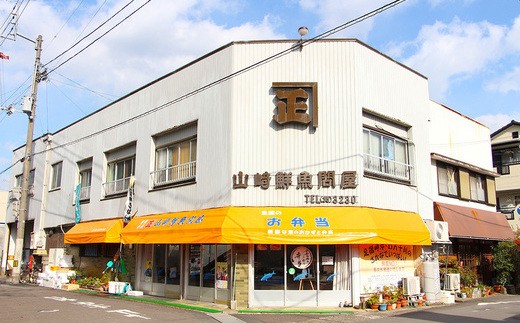 R5-040．老舗魚屋大将が厳選した本格カツオ藁焼きタタキセット（600ｇ）