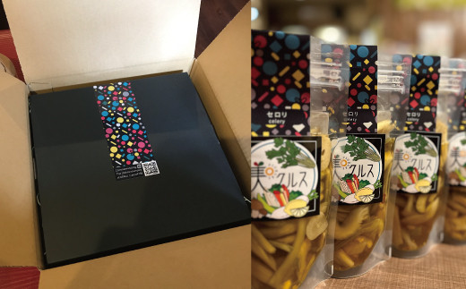 R5-373．お野菜の美味しさを引き出したピクルス「美クルス」