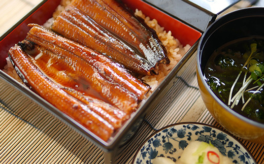 26-675．老舗・料亭吾妻「四万十川優化イオンうなぎのうな重」お食事券1名様分