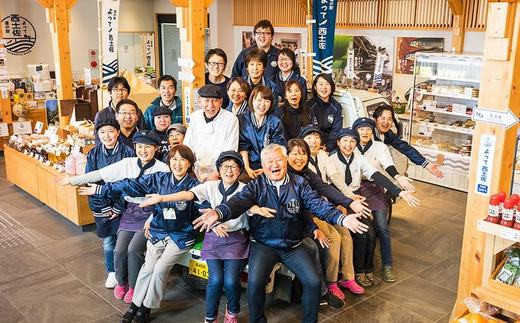 R5-912．焼き上がりふっくら！四万十杉のBBQ用ウッドプランク