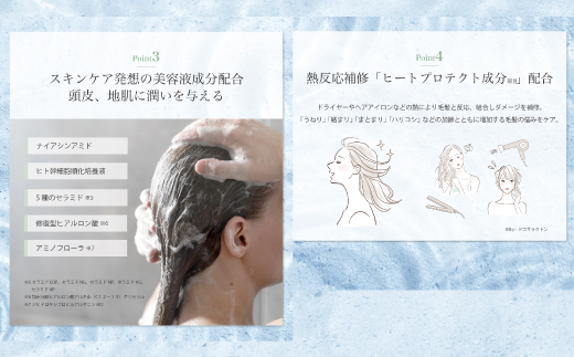 サロン・ド・オーデ ボンドリペア シャンプー ＆ トリートメント ＆ モイストクリア ボディソープ 各 500ml 3本 セット ボトル 液体 アロインス製薬 美容 美容品 化粧品 日用品 消耗品 高知 高知県 四万十 四万十市 しまんと 25-741