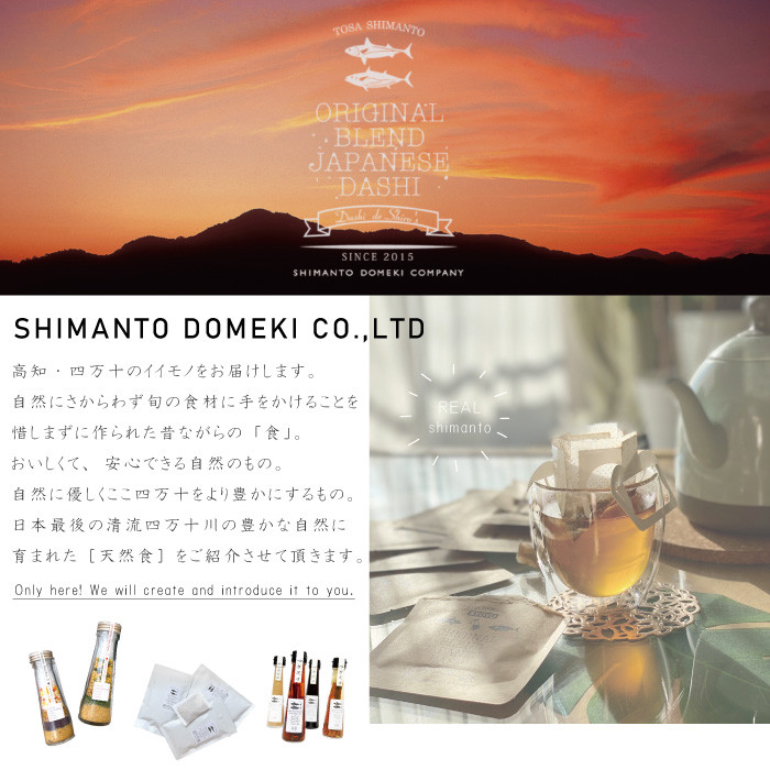 R5-492．まったく新しいパウダードレッシング3本セット