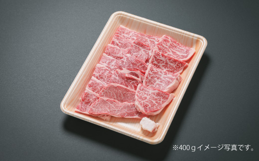 26-979．幻の四万十牛 こじゃんと贅沢な切り落とし　焼肉用（黒毛和牛）　約1ｋｇ