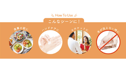 26-233．3ウェイ ハンドクリーム 50g（2本セット）