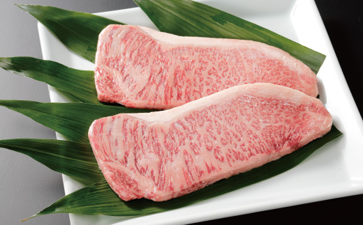 【ギフト用（包装・のし対応）】26-981G．幻のメス牛　四万十牛サーロインステーキ（300ｇ×2枚）
