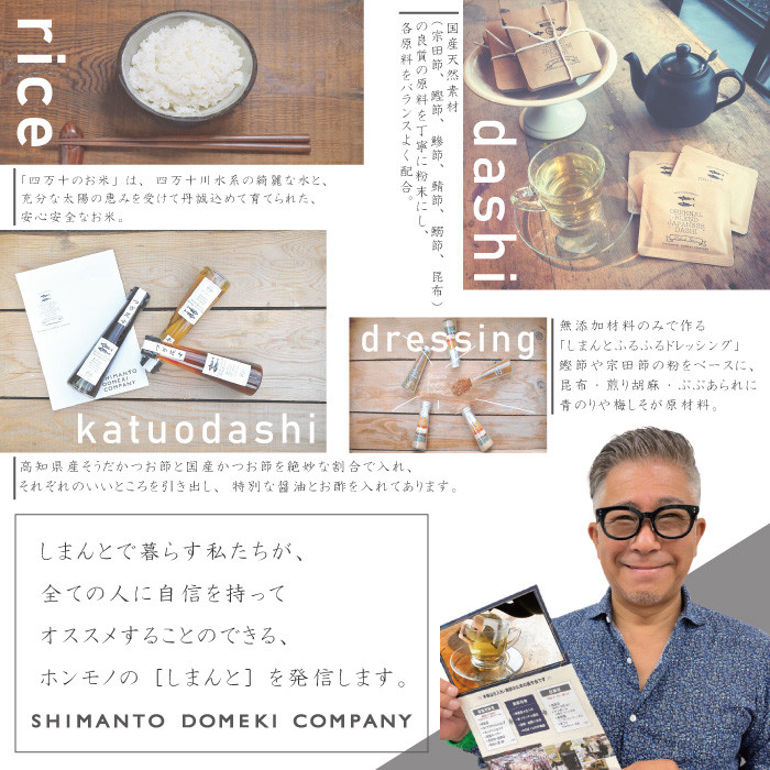 R5-491．まったく新しいパウダードレッシング2本セット