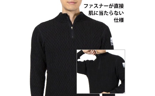 防寒肌着 ひだまり エベレストＸ 紳士 ハイネック アンダー ダークブラック LL 高知県 高知 四万十市 四万十 しまんと 日本製 高品質 服 インナー 保温 抗菌 防臭 メンズ 男性 トップス 暖かい 長袖 厚手 ギフト 秋 冬 25-0013-LL
