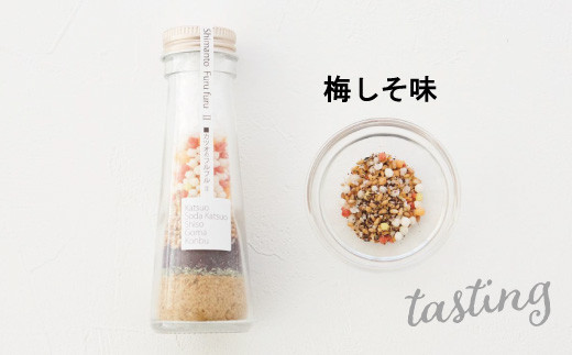 R5-492．まったく新しいパウダードレッシング3本セット