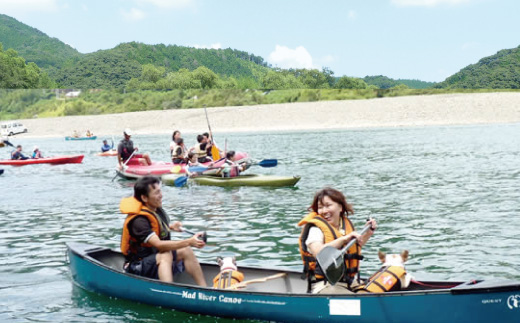 R5-125．四万十川カナディアンカヌー半日ペアチケット