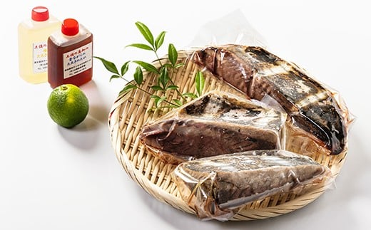 R5-040．老舗魚屋大将が厳選した本格カツオ藁焼きタタキセット（600ｇ）