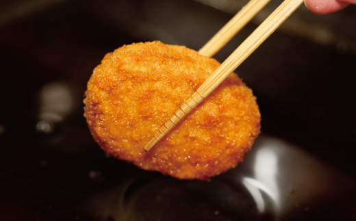 R5-015．四万十牛100％！コロッケ 10個入り（5個×2パック）