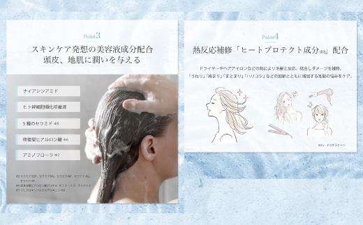 サロン・ド・オーデ ハイドロリペア シャンプー ＆ トリートメント ＆ モイストクリア ボディソープ つめかえ用 440ml 3個 セット 詰め替え パウチ 液体 アロインス製薬 美容 美容品 化粧品 日用品 高知 高知県 四万十 四万十市 しまんと 25-104