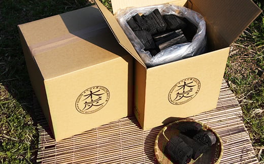 26-205．四万十市産　黒炭10kg（雑/箱×2箱）