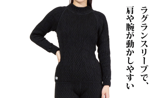 防寒肌着 ひだまり エベレスト 婦人 ハイネック シャツ ダークブラック M 高知県 高知 四万十市 四万十 しまんと 日本製 高品質 服 インナー 保温 抗菌 防臭 レディース 女性 トップス 暖かい 長袖 長そで ギフト 秋 冬 25-0004-M