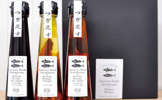 R5-490．これぞニッポンの味！つぎ足す鰹だし3本セット