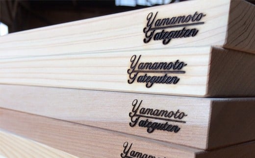 R5-032．四万十ひのきのカッティングボード(一枚板、まな板)