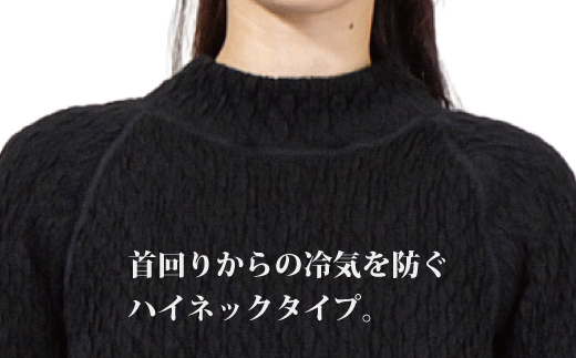 防寒肌着 ひだまり エベレスト 婦人 ハイネック シャツ ダークブラック L 高知県 高知 四万十市 四万十 しまんと 日本製 高品質 服 インナー 保温 抗菌 防臭 レディース 女性 トップス 暖かい 長袖 長そで ギフト 秋 冬 25-0004-L