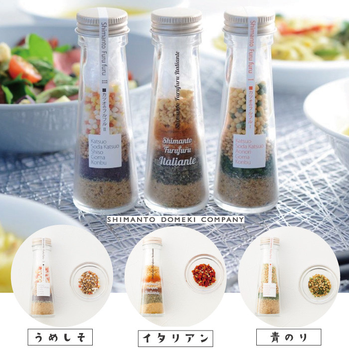 R5-491．まったく新しいパウダードレッシング2本セット