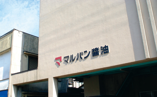 ã 200mlã¿ã€ãã åäžåã®èª¿å³æ 3æ¬ ã»ãã D å 200ml èè逿²¹èµ ãã«ãã³é€æ²¹ èª¿å³æ å
è£
ã®ã 察å¿å¯èœ ã®ãã ãã¬ãŒã³ã èŽç ã ã逿²¹ ãã³é
¢ äžèœ 逿²¹ é«ç¥ç é«ç¥ åäžååž åäžå ããŸããš ãåãå¯ã 26-91