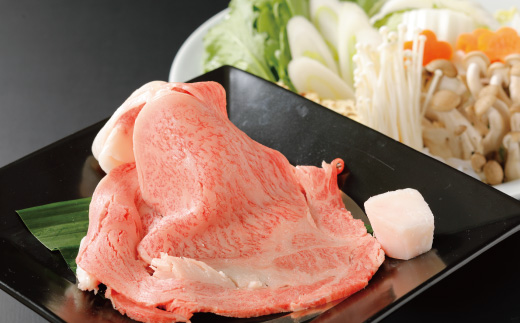 26-974．幻のメス牛 四万十牛特選ローススライス（すき焼き・しゃぶしゃぶ用）約500ｇ